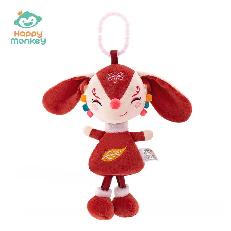 Іграшка-підвіска для візочка Happy Monkey Кролик 9775/4 Оранжевий