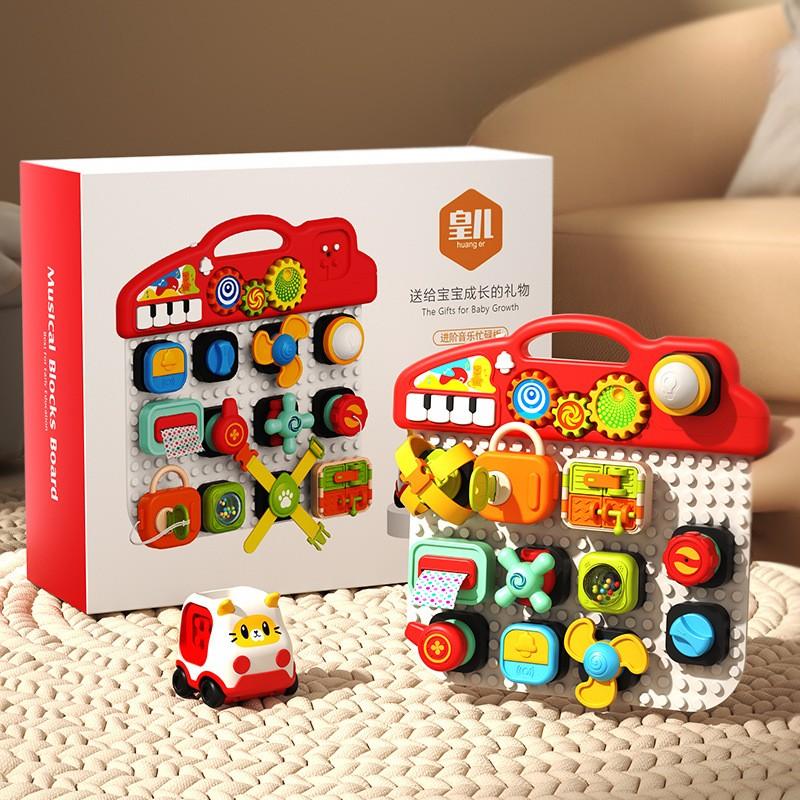 Розвиваюча музична іграшка-сортер Musical Blocks Board Huanger 9499 Різнобарвний