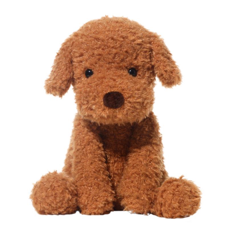 М'яка іграшка Кучеряве цуценя Puppy 25 см Коричневий 40572