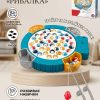 Дитяча гра  Рибалка  музична Блакитний 7102 (4821000386040)